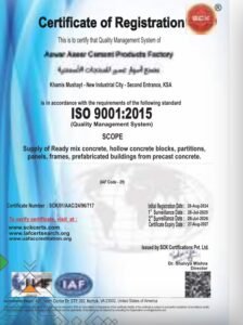 شهادة ISO 9001:2015 - نظام إدارة الجودة - مصنع أسوار عسير للمنتجات الأسمنتية
